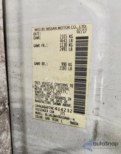 2017 Nissan Maxima 3.5 S из США, поврежденный, VIN 1N4AA6AP7HC414232